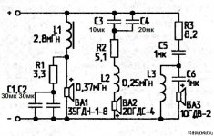 50as106-ldsound.ru-10.jpg 50as106-ldsound.ru-10.jpg