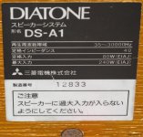 diatone_ds-a1-ldsound.ru-14.jpg