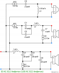 50as022-repair-ldsound.ru_.png