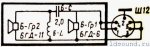 6асш1-ldsound_ru-2.jpg