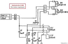 s30b-crossover-ldsound.ru_.jpg