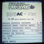 100as020 (3).jpg