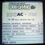 100as020 (3).jpg