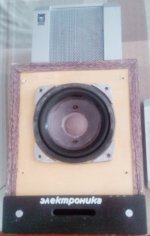 35as204 ldsound.club (3).jpg 35as204 ldsound.club (3).jpg
