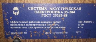 35as204 ldsound.club (5).jpg 35as204 ldsound.club (5).jpg