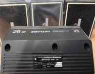 25as01a elektronika ldsound.ru (3).jpg 25as01a elektronika ldsound.ru (3).jpg