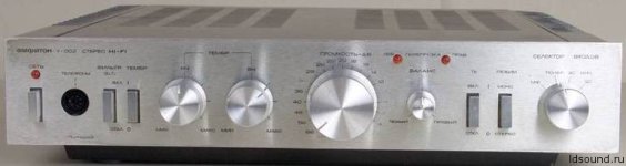 Амфитон-у-002-стерео-ldsound.ru-1.jpg