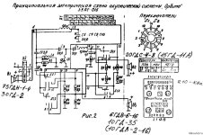 35ас016-orbita-ldsound.ru-1.jpg 35ас016-orbita-ldsound.ru-1.jpg
