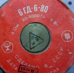6gd-6-80-ldsound.ru-1.jpg