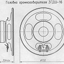 3ГДШ-16.jpg