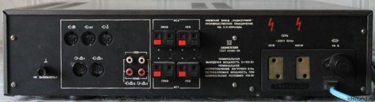 odissey-100u-021-ldsound.ru-11.jpg