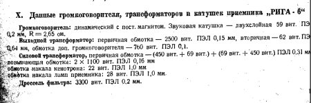 Screenshot_2.jpg