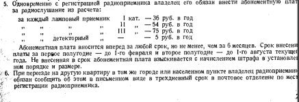 Screenshot_3.jpg