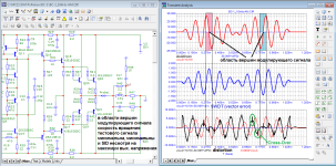 BC-1_10kHz-AM_SWDT&SID_r.png