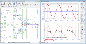 BC-1_10kHz-compensated-distortion.png