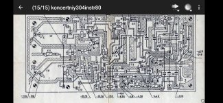 Screenshot_2024-07-20-22-34-25-924_org.sufficientlysecure.viewer.jpg Screenshot_2024-07-20-22-34-25-924_org.sufficientlysecure.viewer.jpg