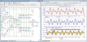 AMP_Sagittarius_8&12kHz_SID.png