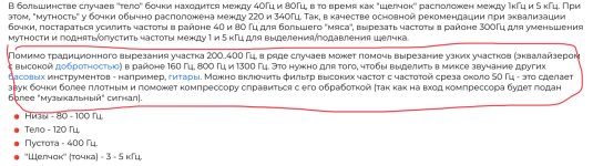 IMG_0165.jpeg IMG_0165.jpeg