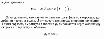 изображение_2024-08-09_161249123.png изображение_2024-08-09_161249123.png