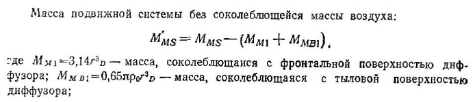 изображение_2024-08-09_180815981.png изображение_2024-08-09_180815981.png