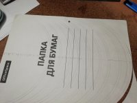 IMG_20240812_193455.jpg IMG_20240812_193455.jpg