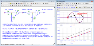 10kHz_LF-100kHz&GD-100nS.png