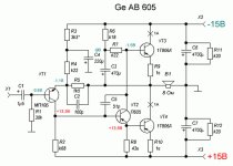 Ge-УНЧ (+-15в) на ГТ806 -окончательный.jpg