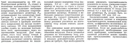f.1972-06.059-min.jpg