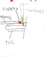 1612605036_2 — копия.jpg