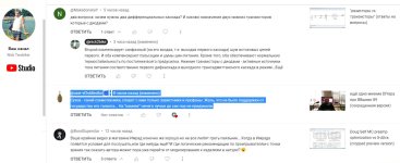 гений схемотехники_.jpg