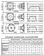 89764987989 (3).png 89764987989 (3).png