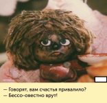 Счастье.jpg