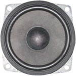 25гдн4-4 (ldsound.ru) (1).jpg