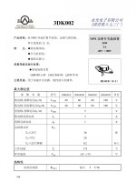 3DK002_Zhongguang_001.jpg