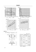 3DK002_Zhongguang_003.jpg