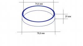 кольцо на фланец.jpg