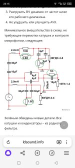 Screenshot_20240719-231541.jpg