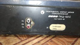 WhatsApp Image 2024-10-27 at 17.53.07.jpeg WhatsApp Image 2024-10-27 at 17.53.07.jpeg