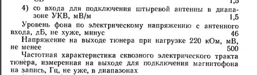 Screenshot_29.jpg