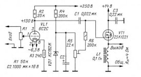 hybrid_5.jpg