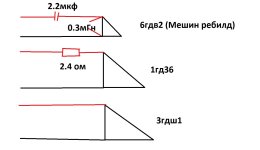 ШП-1.jpg