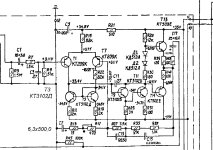 Корректор Феникс УП 005.jpg
