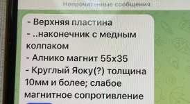IMG_0526.jpeg