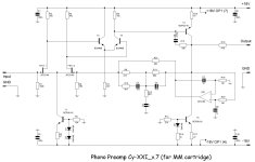 Корректор Сухова XXI_v.7.JPG
