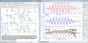 Aleph-3_RL-8_10kHz_attack-sustain-decay.png