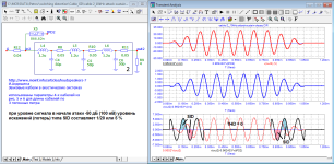 Cable-2_10kHz_attack-sustain-decay.png