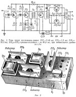 R_1959_08_1.jpg