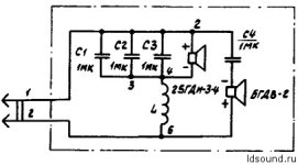 10ac225-ldsound_ru-7.jpg