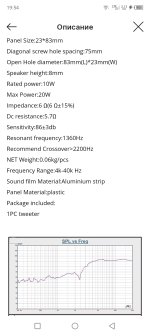 Screenshot_20241219-195445.jpg
