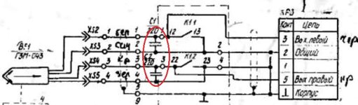 elektronika-ep-017.jpg